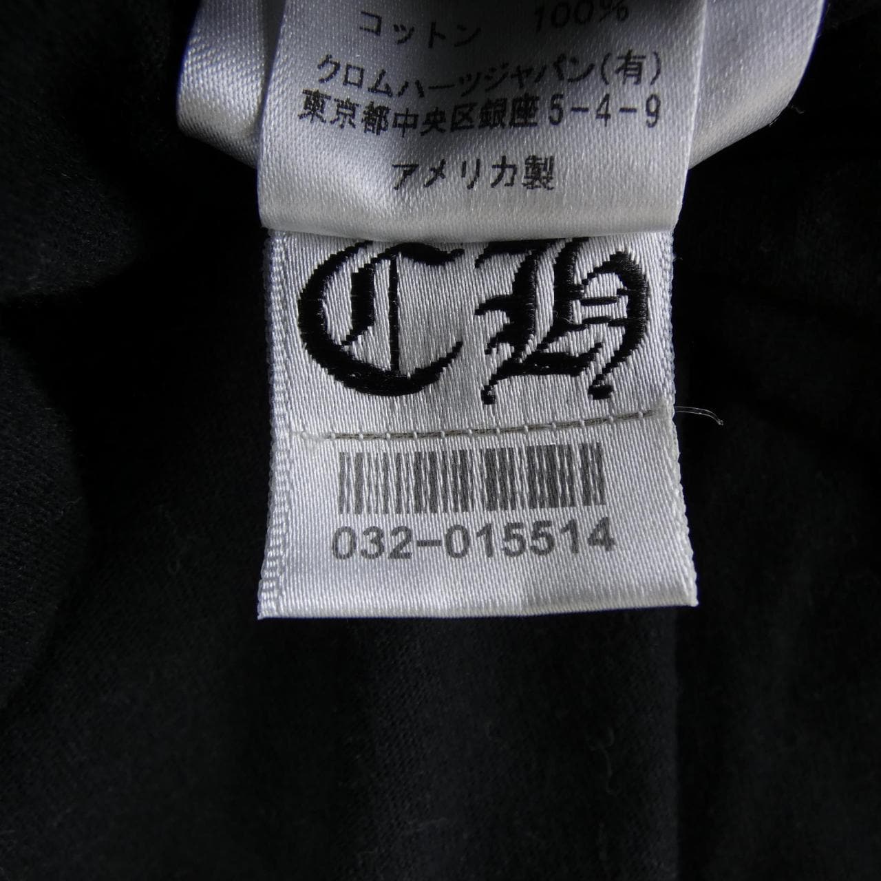 クロムハーツ CHROME HEARTS 408129112******564 Tシャツ