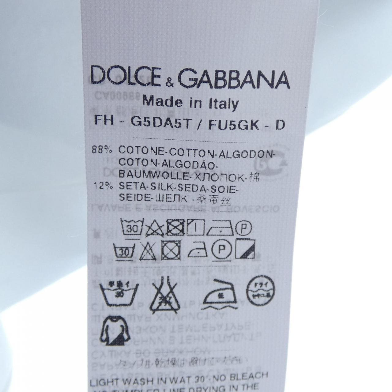 ドルチェアンドガッバーナ DOLCE&GABBANA G5DA5T/FU5GK シャツ