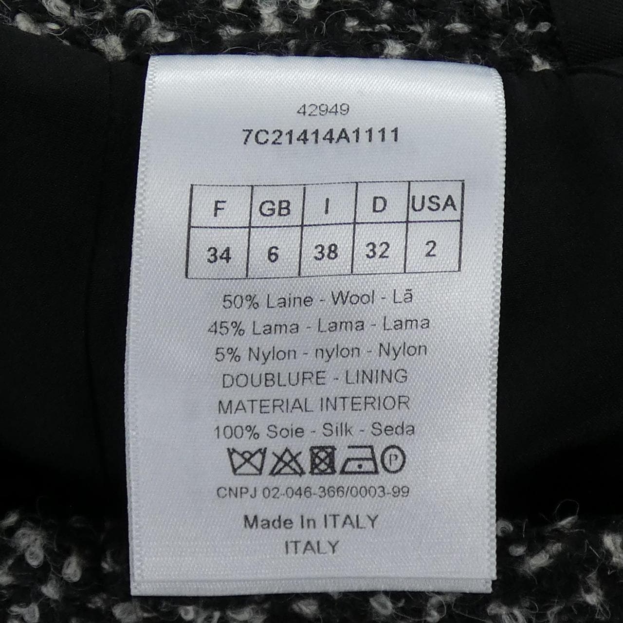 クリスチャンディオール CHRISTIAN DIOR 7C21414A1111 パンツ