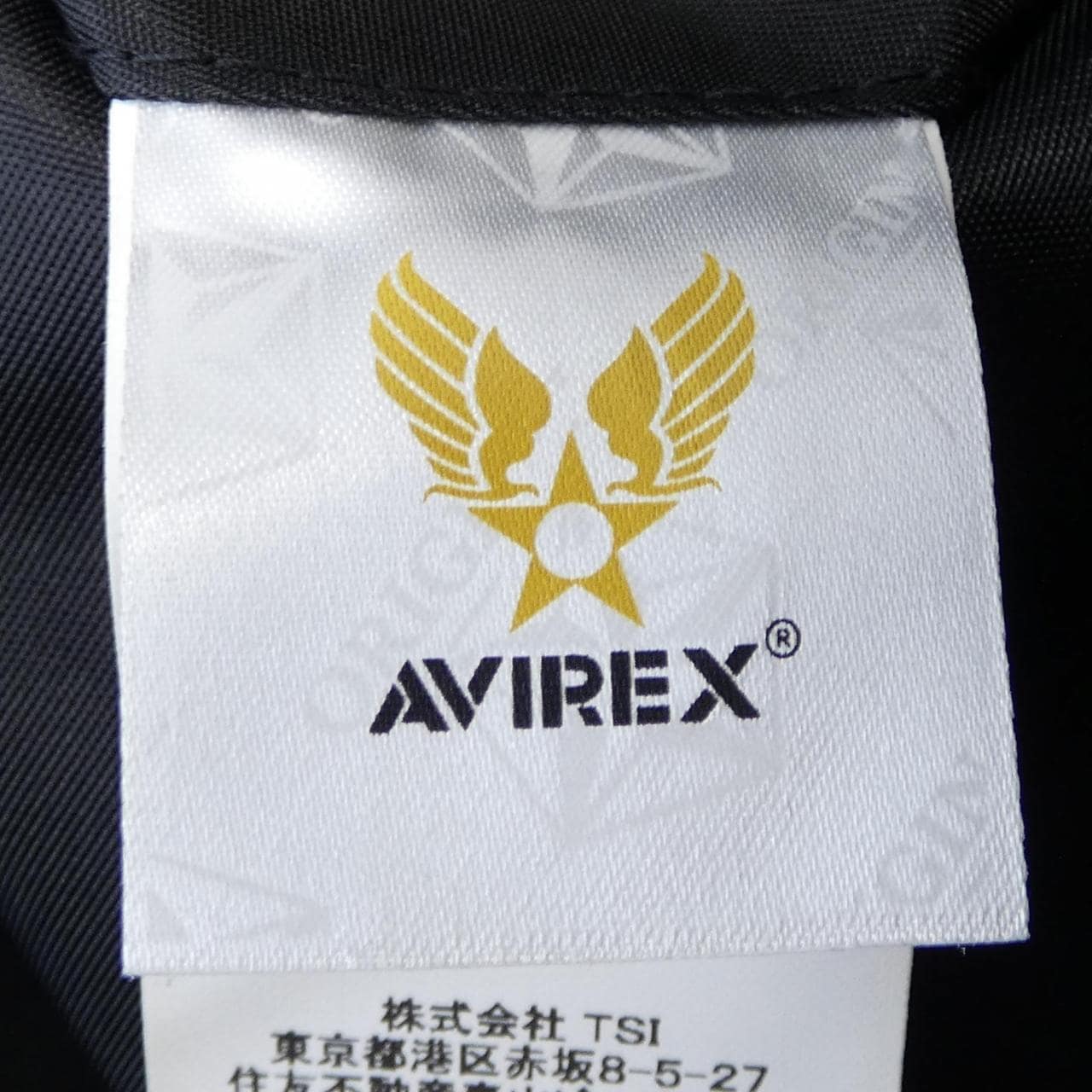 アヴィレックス AVIREX MIL-J-8279A ブルゾン