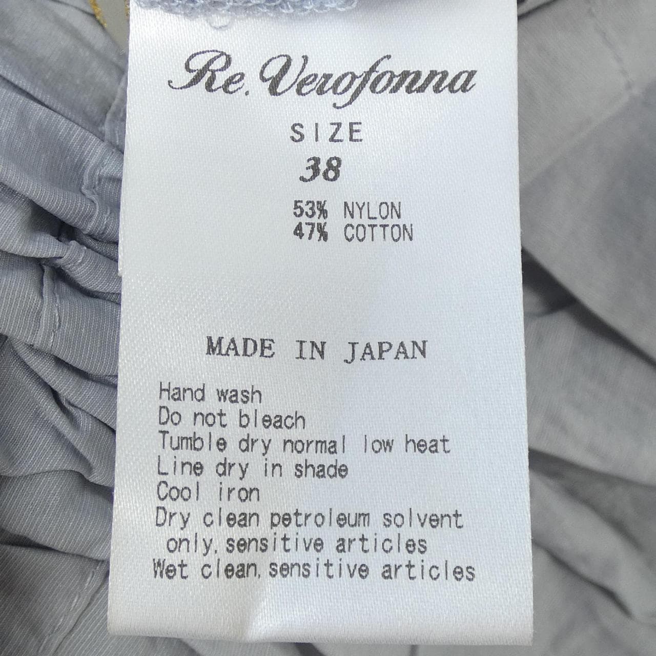 ヴェロフォンナ Re.Verofonna トップス