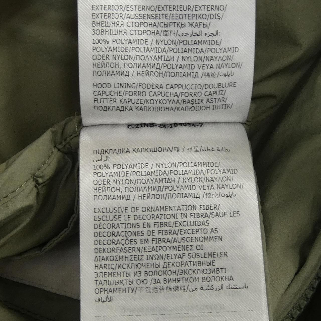 MONCLER MONCLER FEGEO Jacket