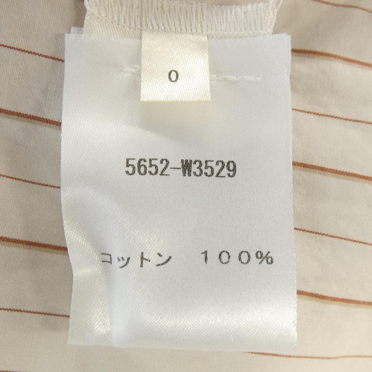 ザロウ THE ROW SISILIA 5652-W3526 シャツ