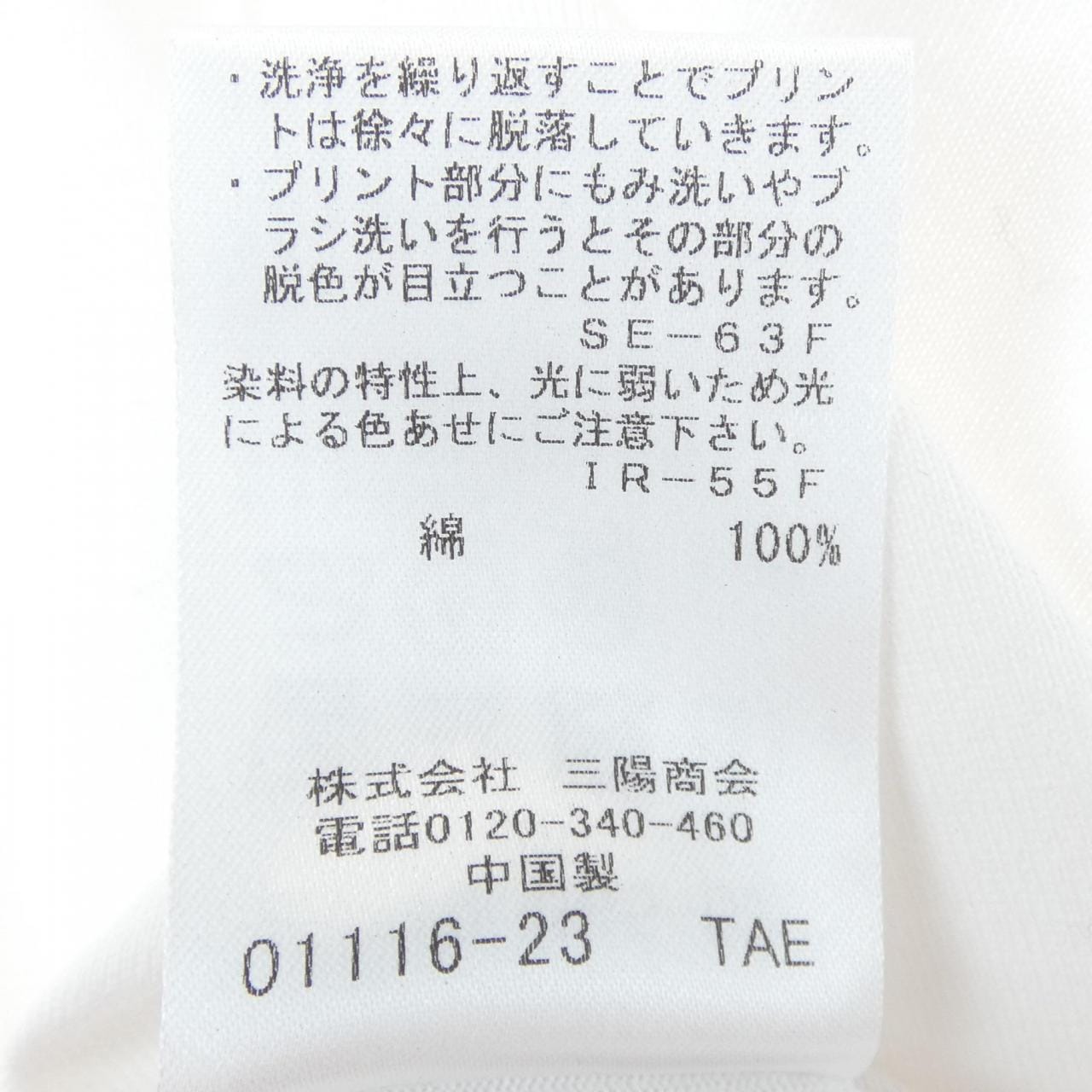ブルーレーベルクレストブリッジ BLUE LABEL CRESTBRIDGE Tシャツ