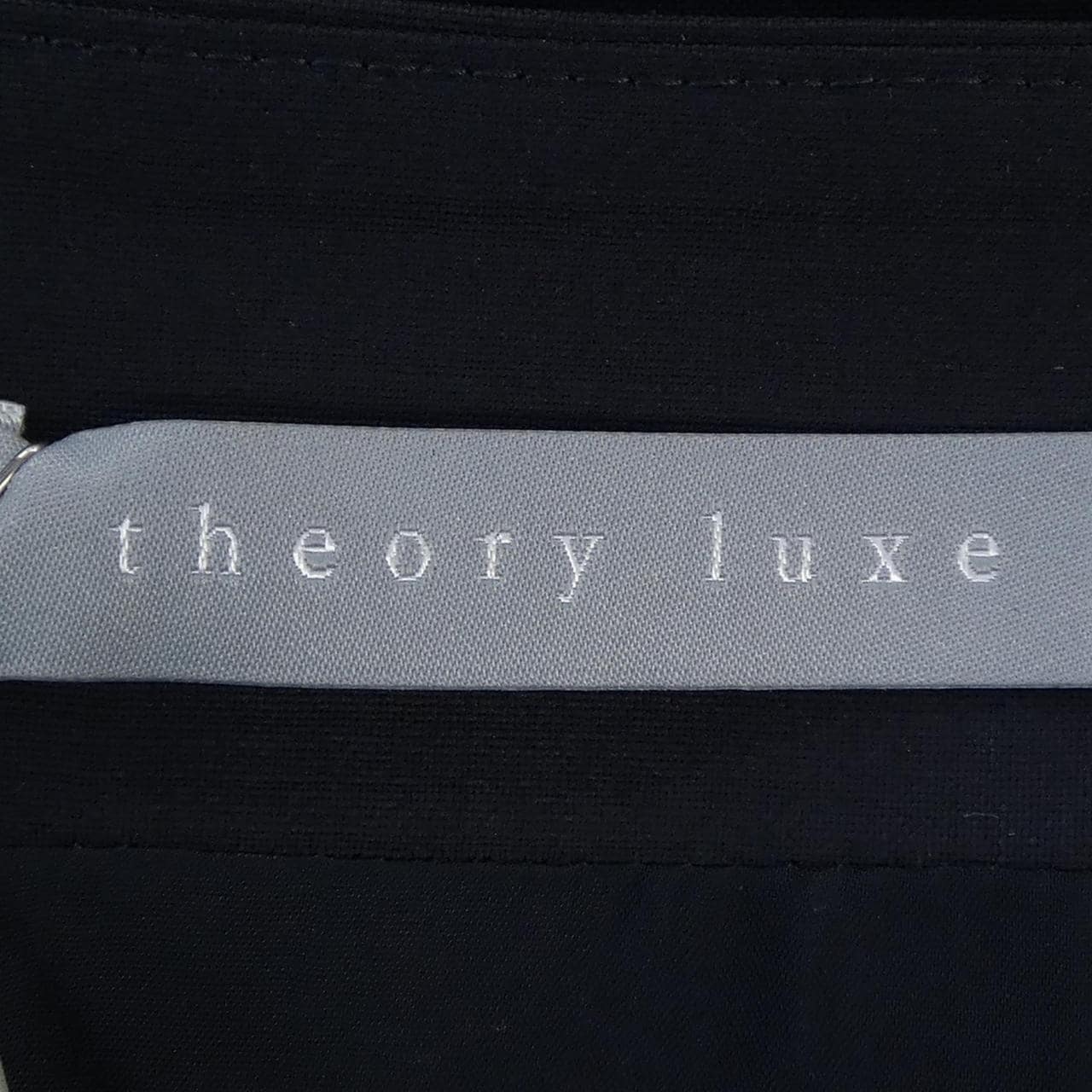 セオリーリュクス Theory luxe ワンピース