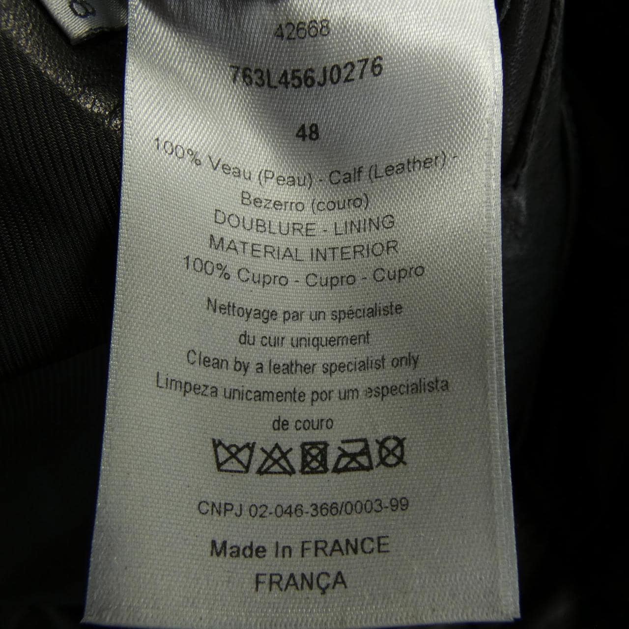 ディオール DIOR 793L456J0276 レザージャケット