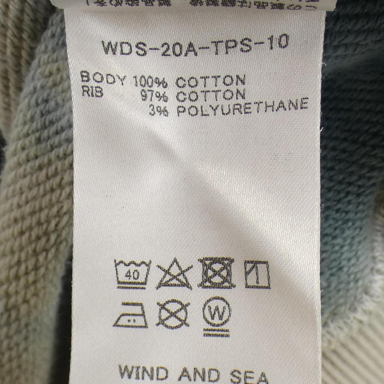 ウィンダンシー WINDANDSEA パーカー