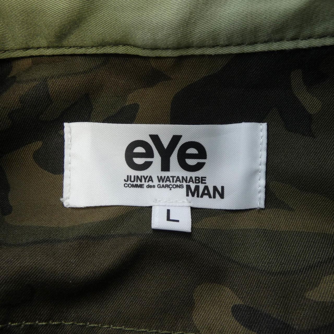 アイジュンヤワタナベ eye JUNYA WATANABE ジャケット