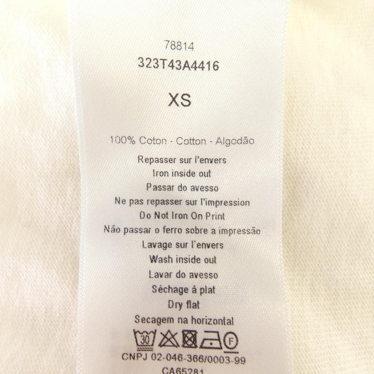 Christian DIOR Signature Top, Japan limited, 323T43A4416