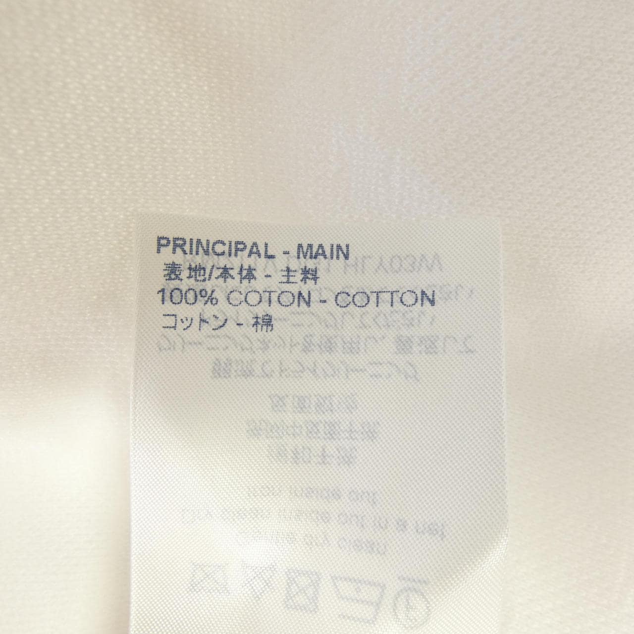 ルイヴィトン LOUIS VUITTON HLY03WDG1 Tシャツ