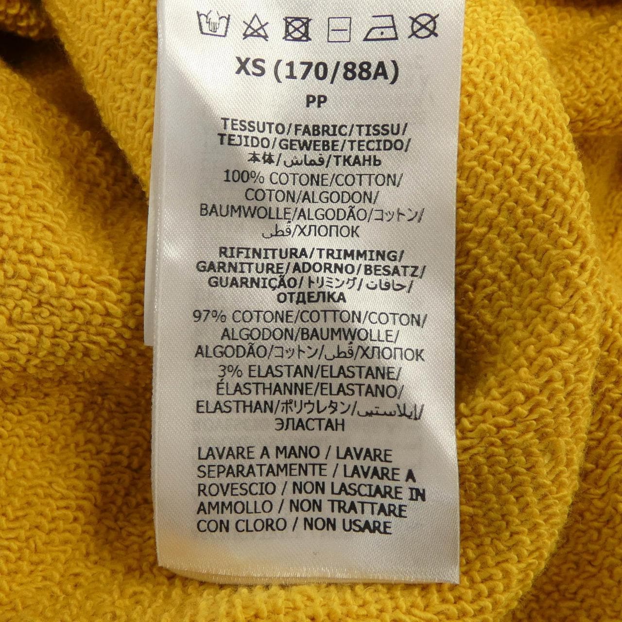 グッチ GUCCI 700121 ZJEIW スウェット