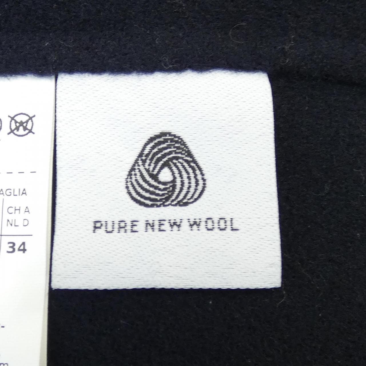 エスマックスマーラ 'S Max Mara 901105 コート