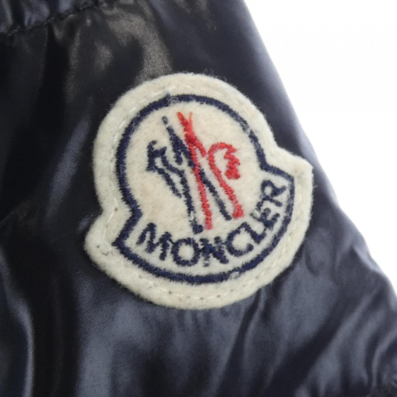 モンクレール MONCLER ARMOISE ダウンジャケット