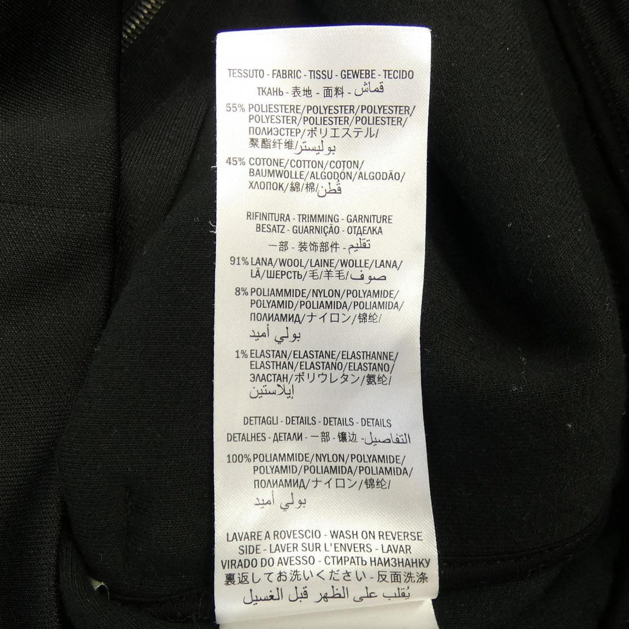 グッチ GUCCI 474634-X5T39 ブルゾン