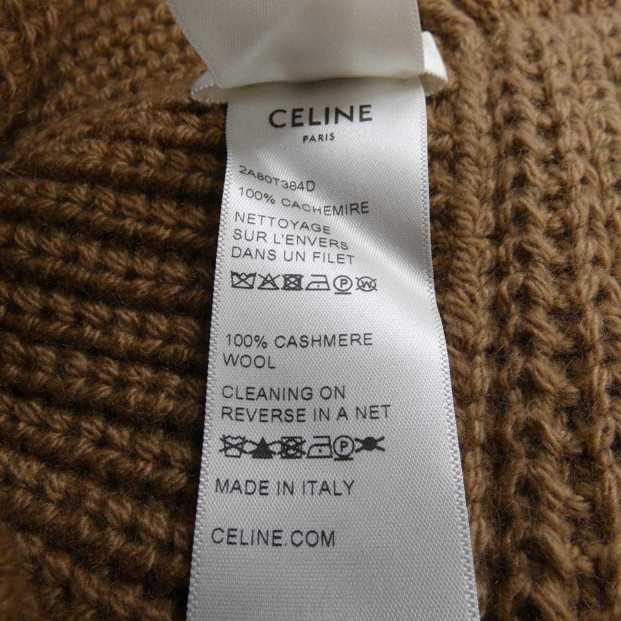 CELINE Triomphe Hat 2A80T384D