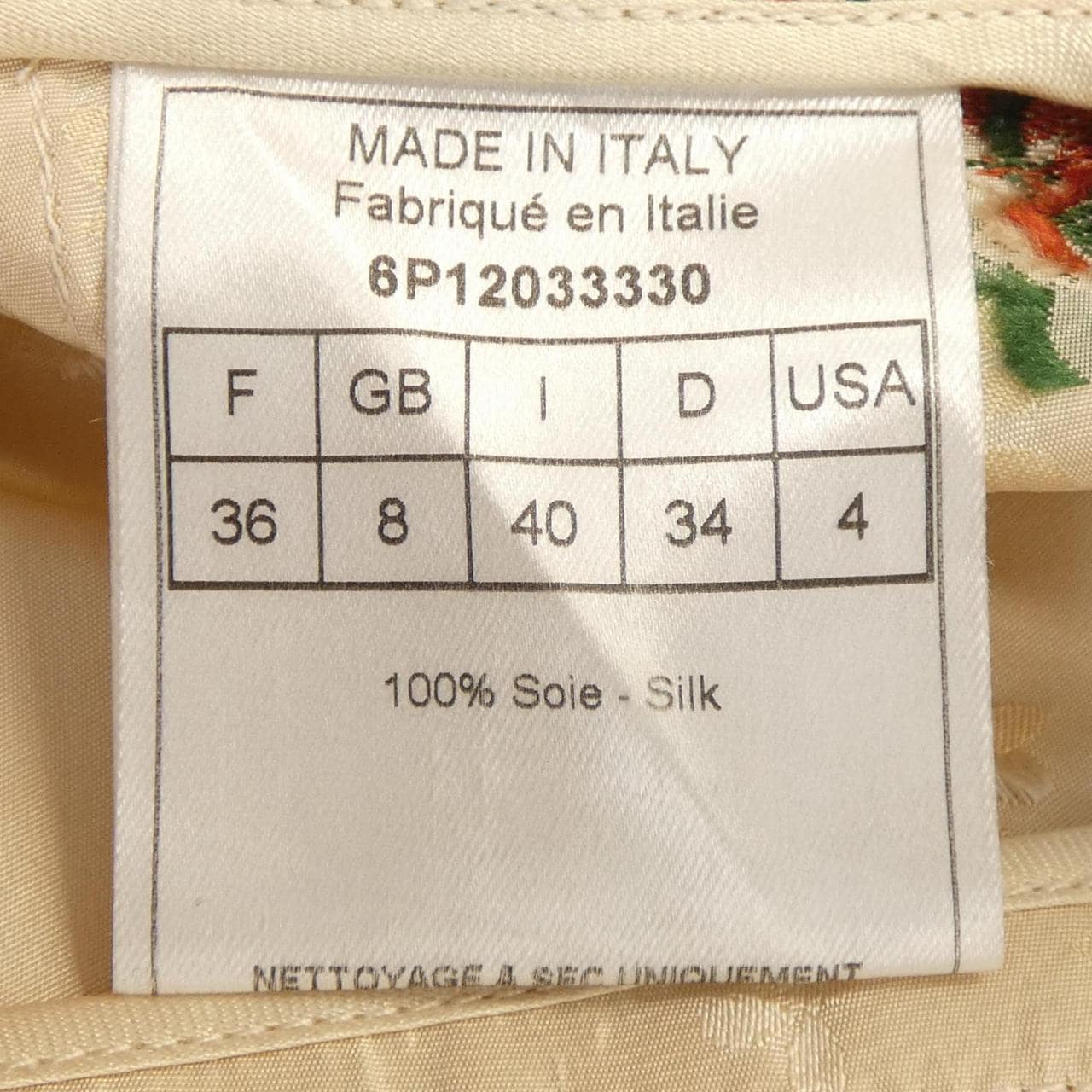 クリスチャンディオール CHRISTIAN DIOR 6P12033330 スカート