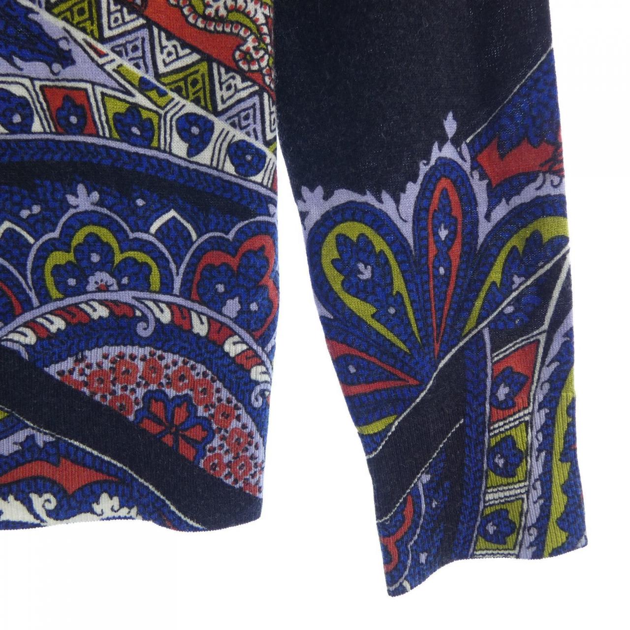 エトロ ETRO カーディガン