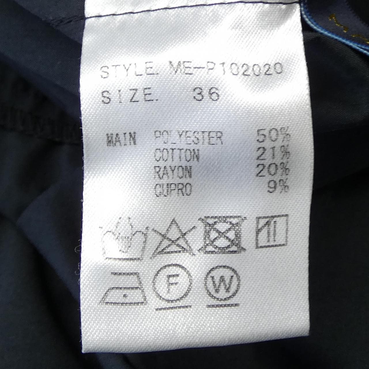 マーロンエノンフィー MARONENONFEE ワンピース