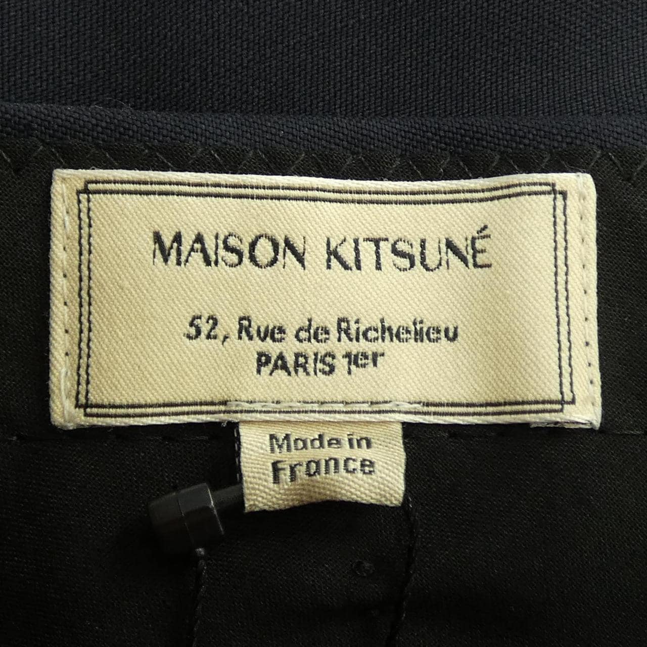 メゾンキツネ MAISON KITSUNE パンツ