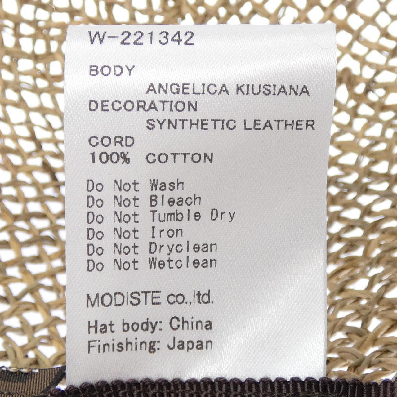 キジマタカユキ KIJIMA TAKAYUKI W-221342-23 ハット