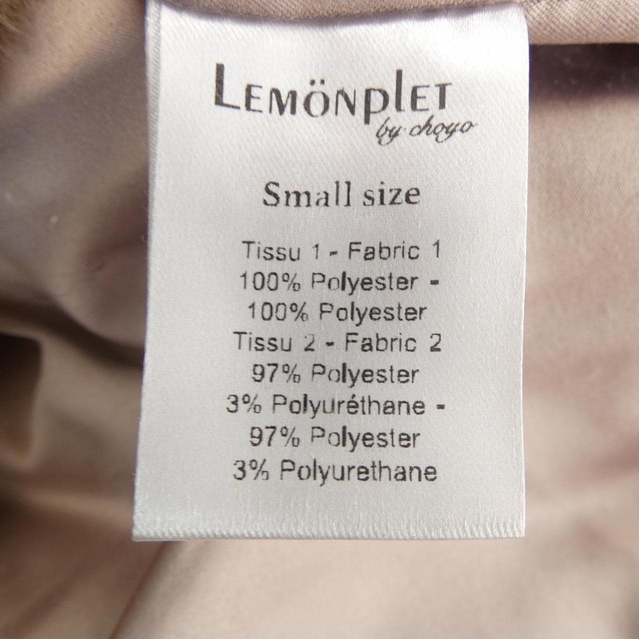 レモンプレット LEMONPLET コート
