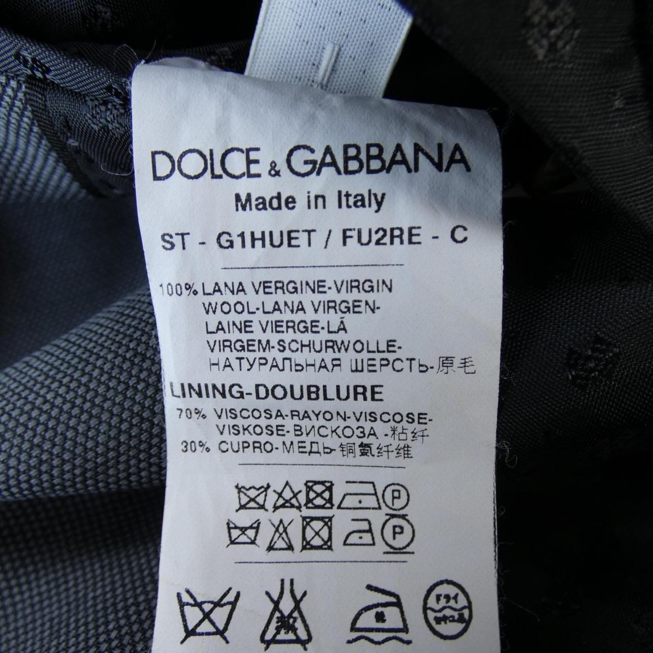 ドルチェアンドガッバーナ DOLCE&GABBANA スリーピース