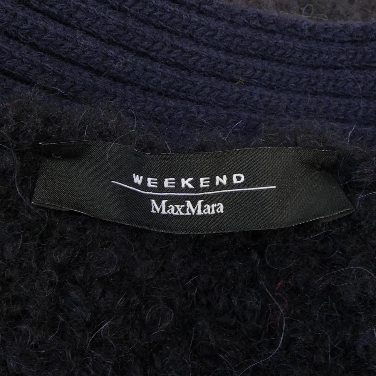 マックスマーラウィークエンド Max Mara weekend カーディガン