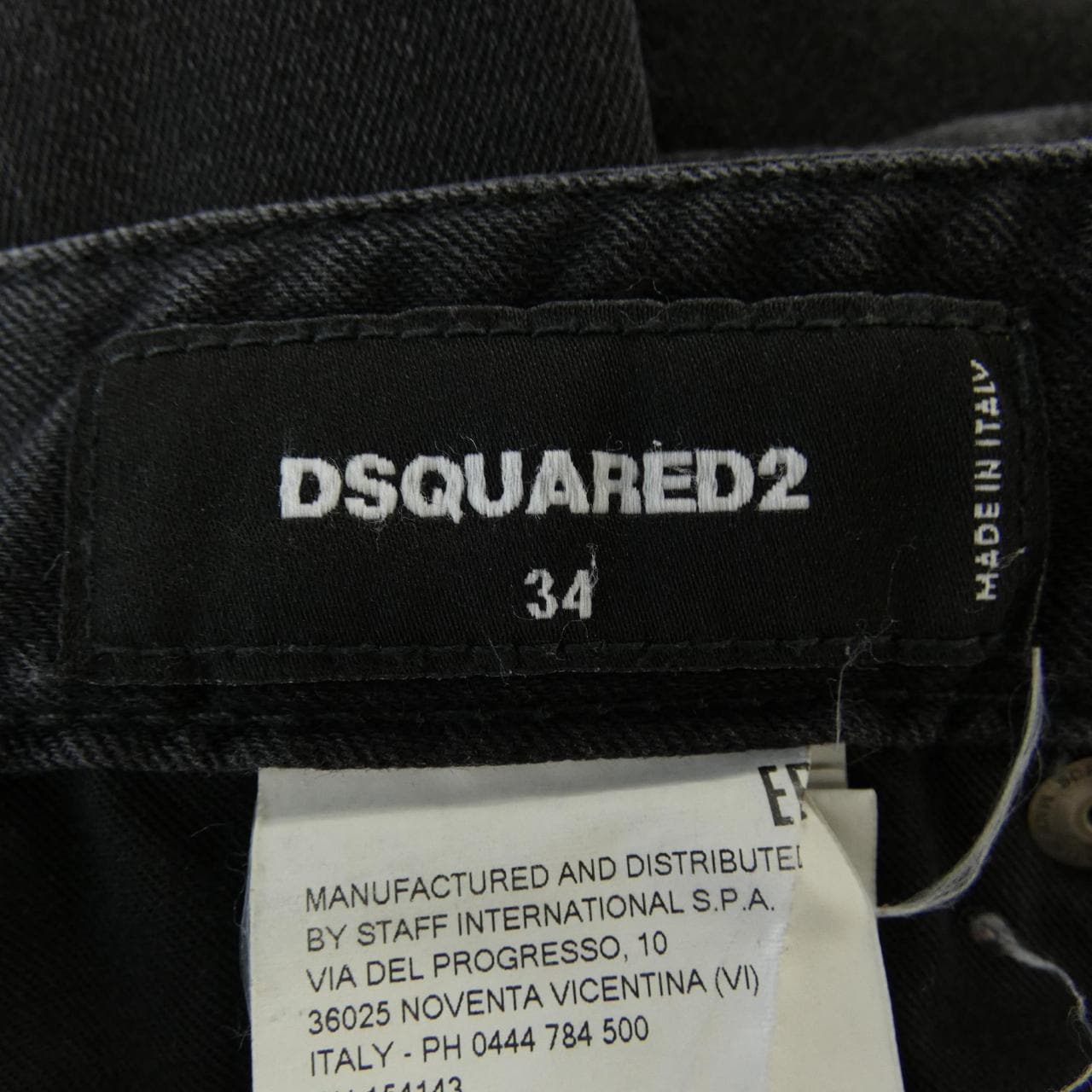 ディースクエアード DSQUARED2 ジーンズ