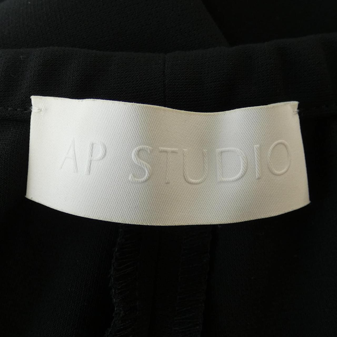 エーピーストゥディオ AP STUDIO パンツ