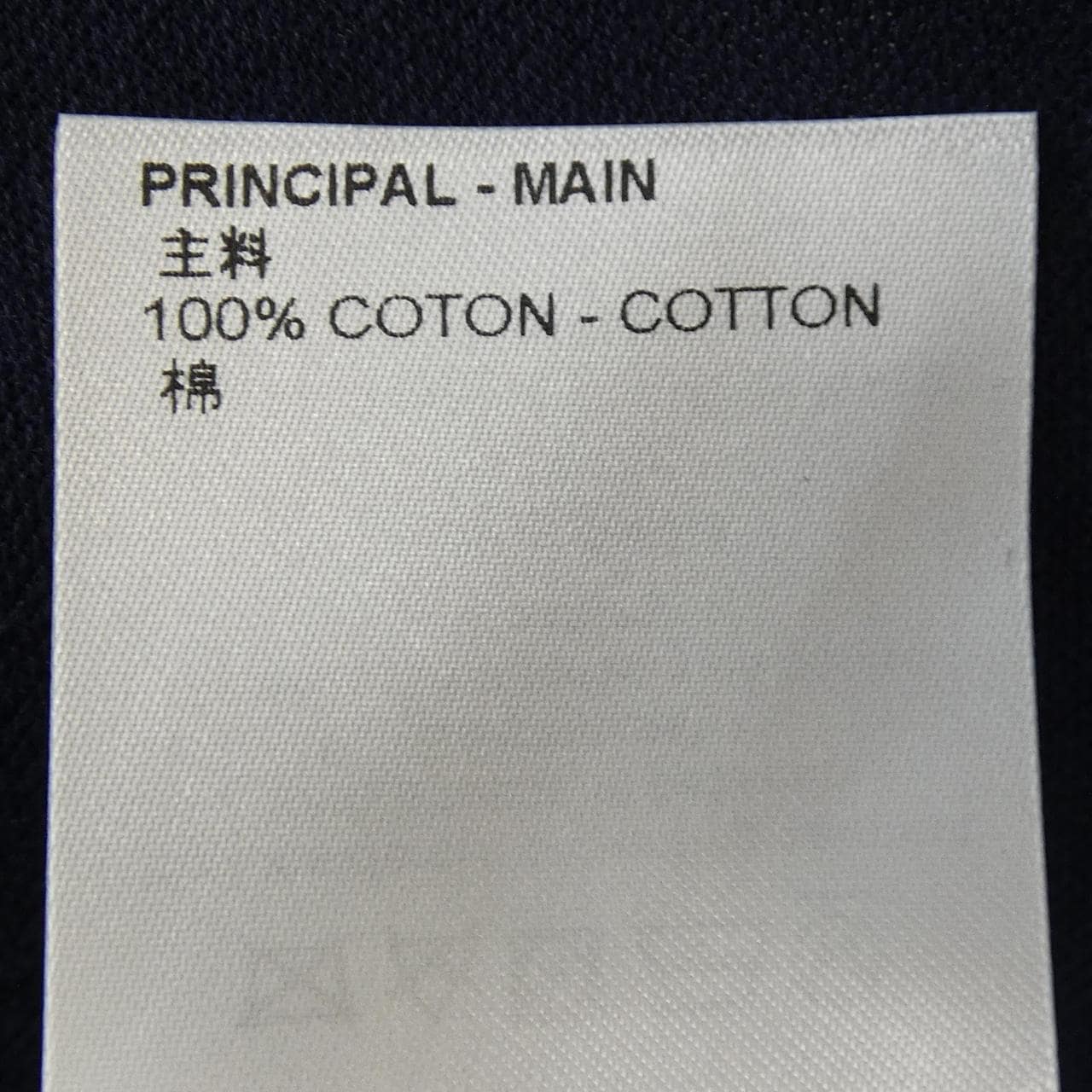 ルイヴィトン LOUIS VUITTON ストライプモノグラムポケット FMDR39LO7 ワンピース