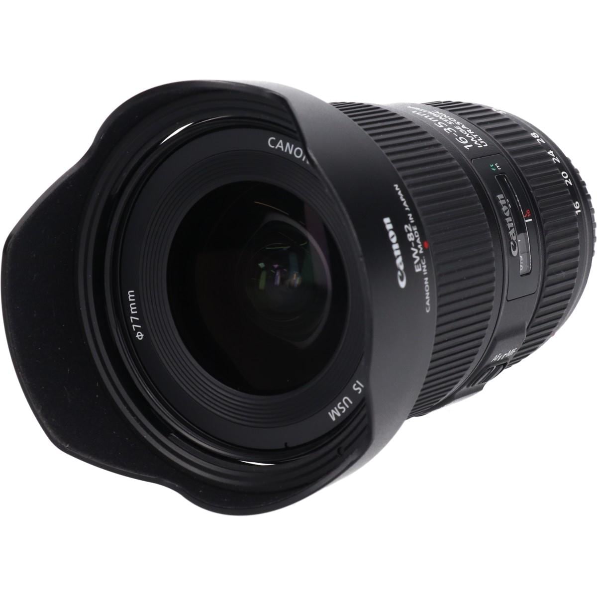 EF16-35mm F4L IS USM