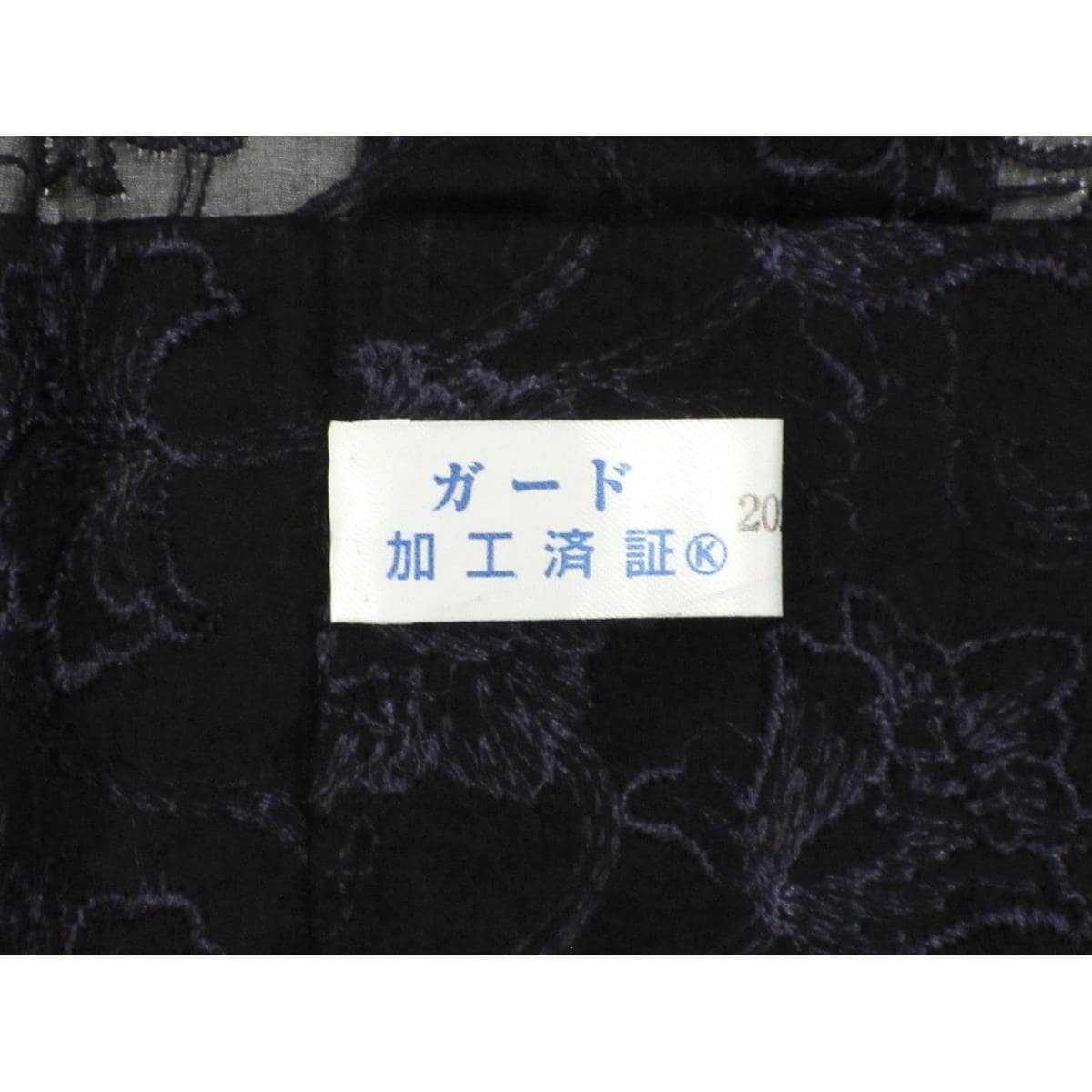 羽織　単衣　オーガンジー　ロング