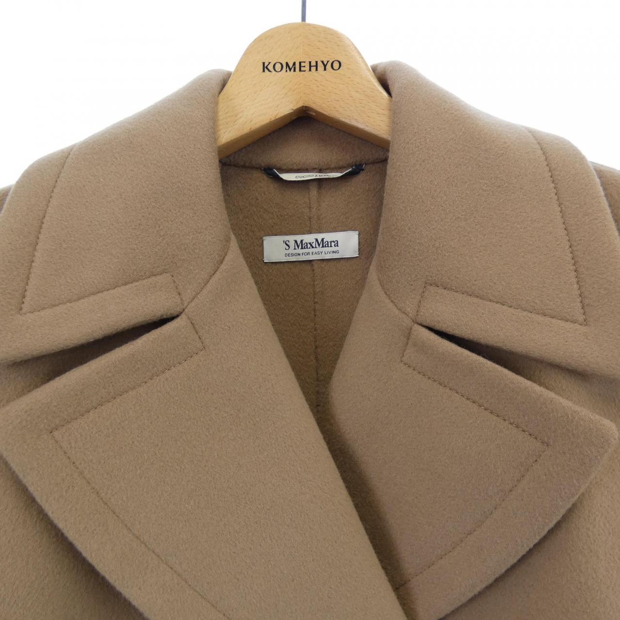 エスマックスマーラ 'S Max Mara 24190410416 ジャケット