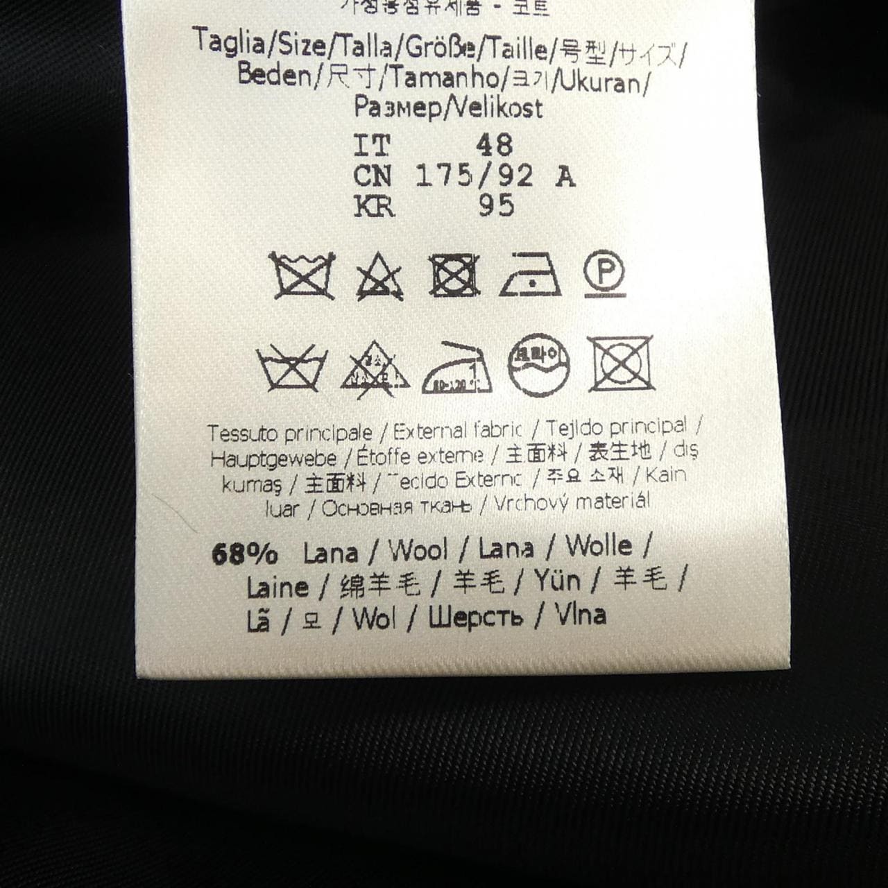 フェンディ FENDI FF0773 AR91 コート