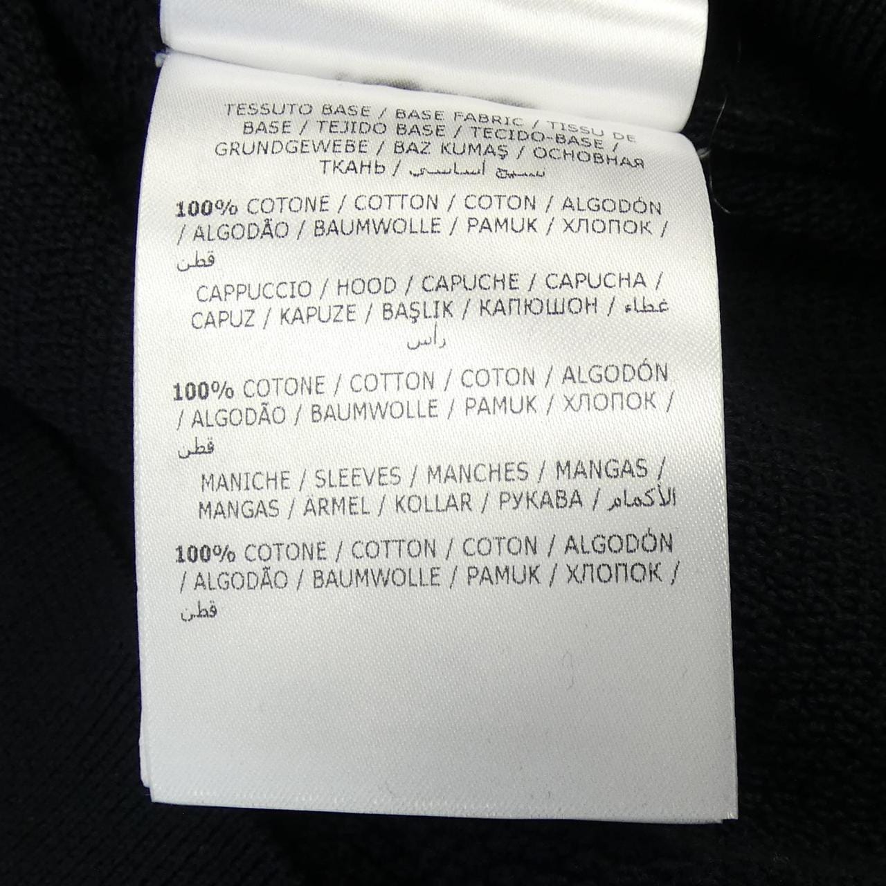 モンクレール MONCLER G10919C77200 パーカー