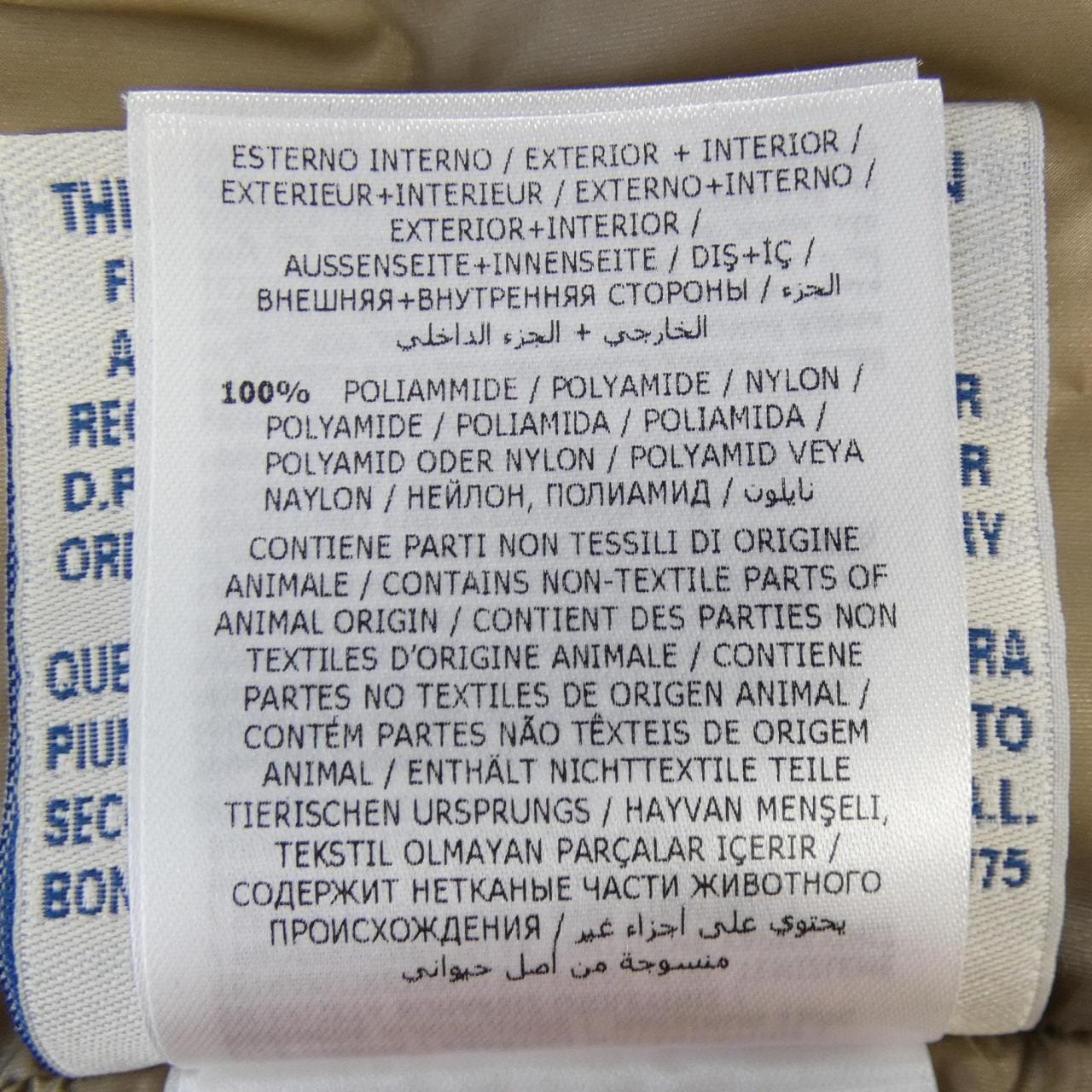 モンクレール MONCLER BENJAMIN ダウンコート