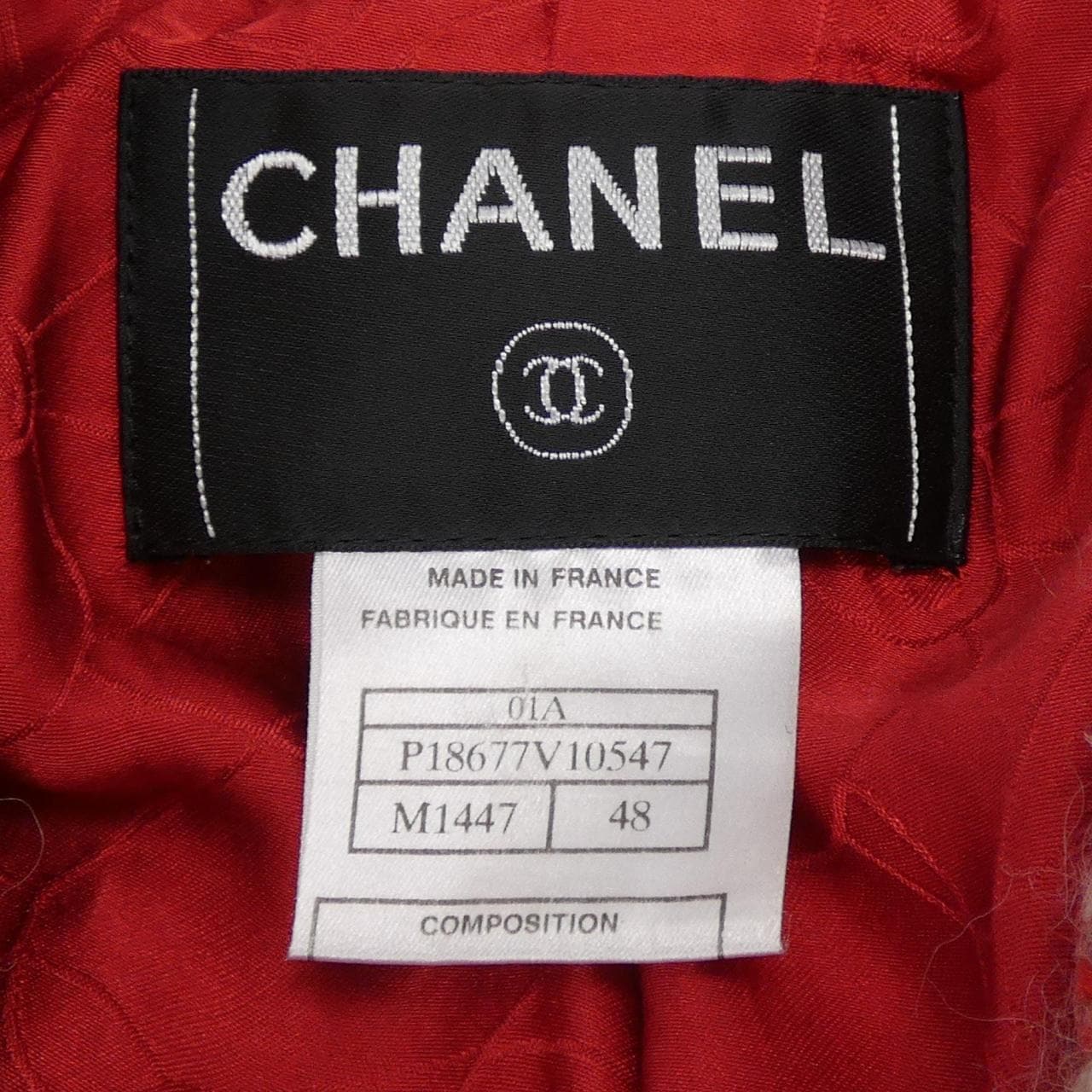 【ヴィンテージ】シャネル CHANEL P18677V10547 01A ジャケット