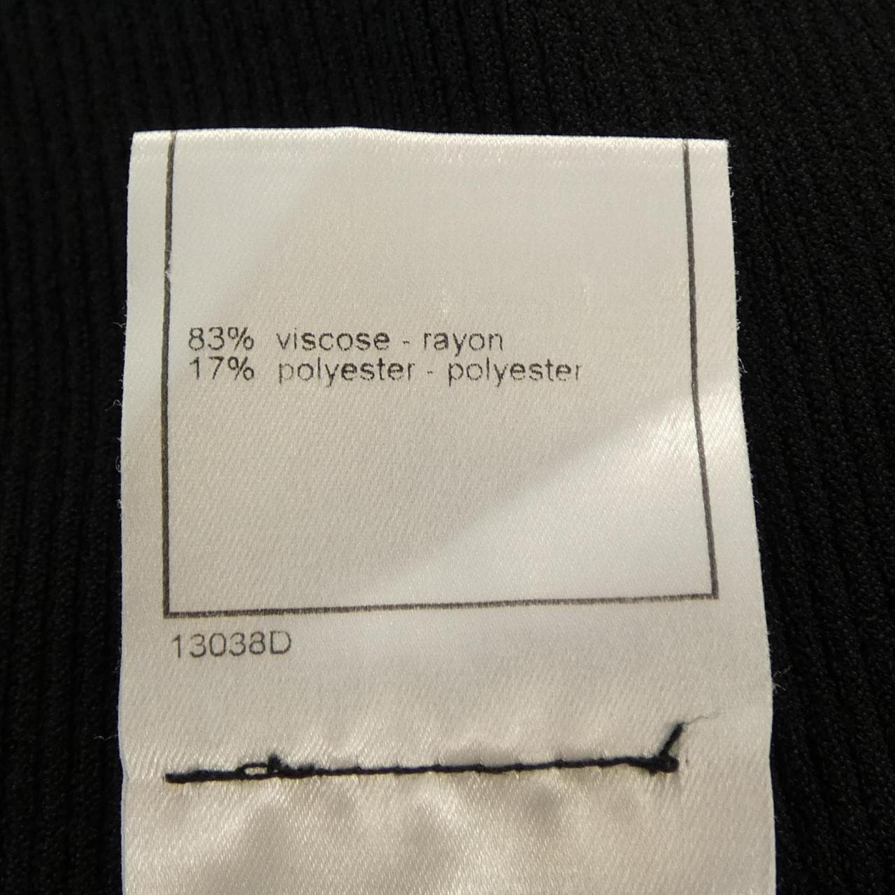 【ヴィンテージ】シャネル CHANEL P19414V01118 02P トップス