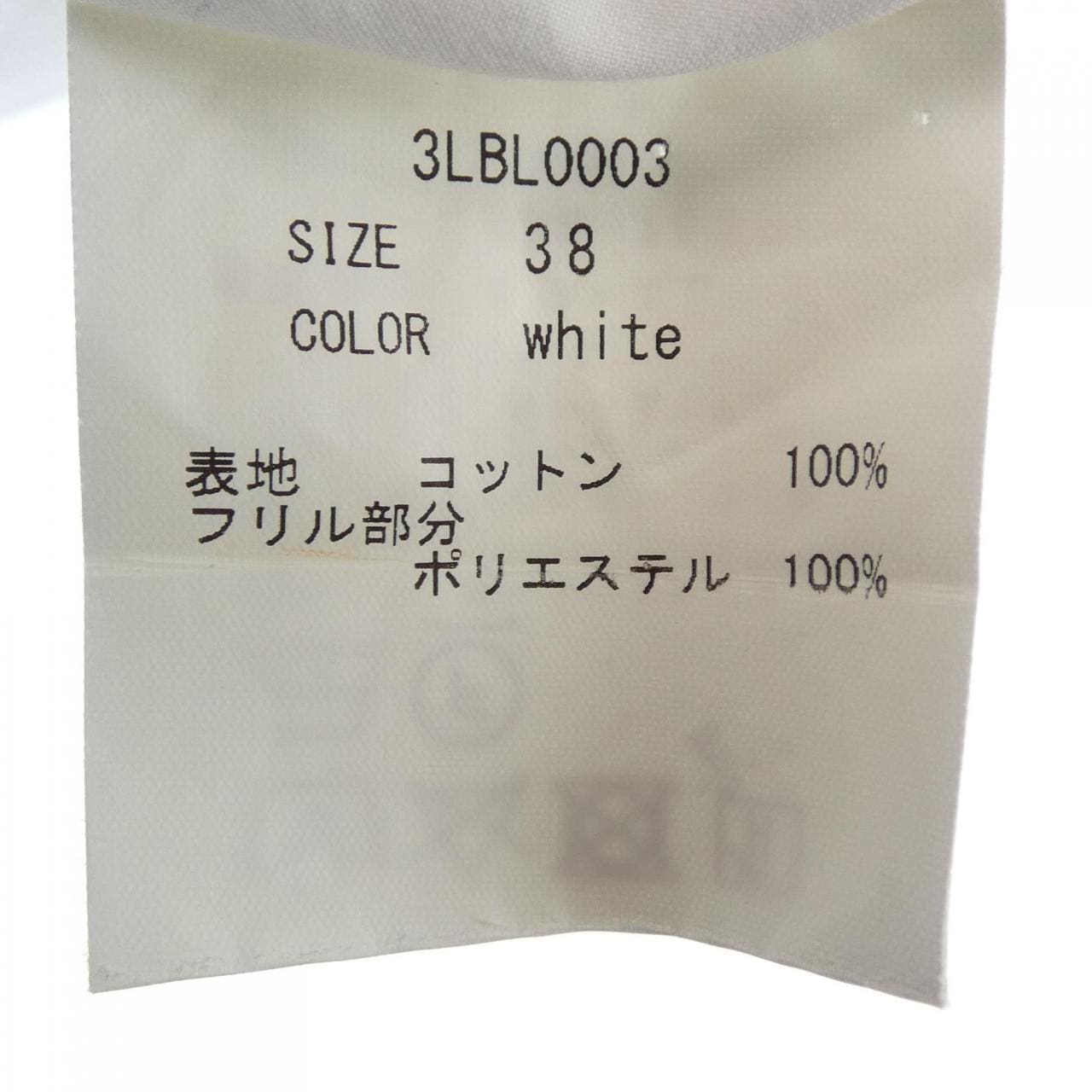 ロワン LOIN 3LBL0003 シャツ