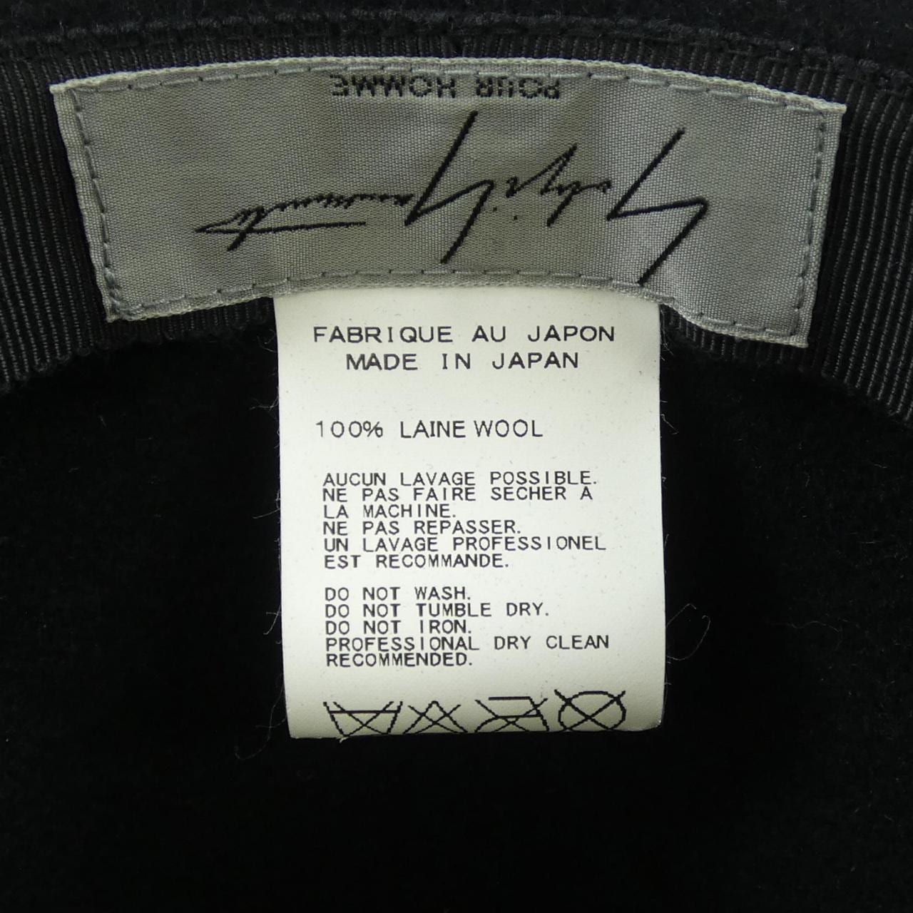 ヨウジヤマモトプールオム YOHJI YAMAMOTO POUR HOMME HP-H01-927 ハット