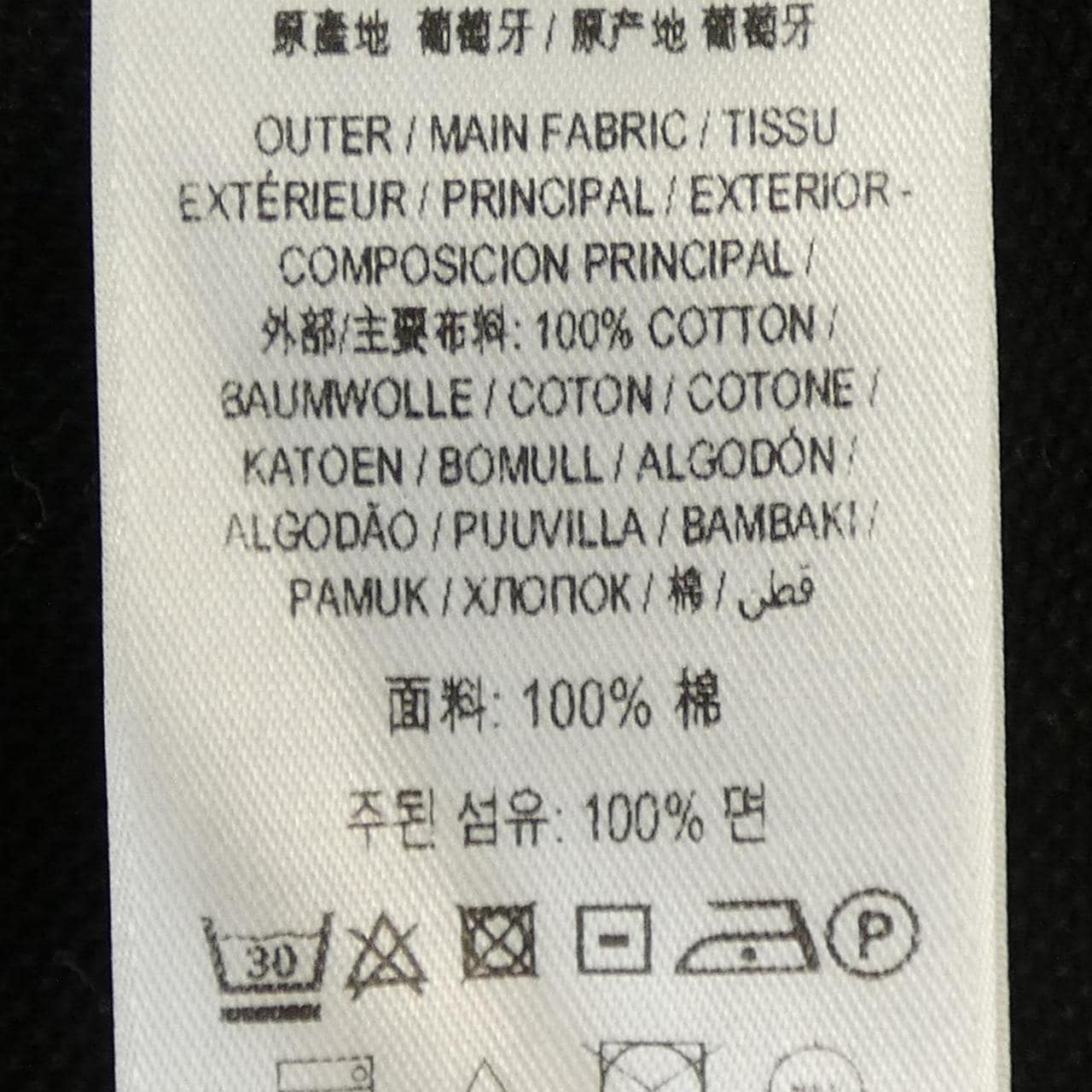バーバリー BURBERRY 8013608 ポロシャツ