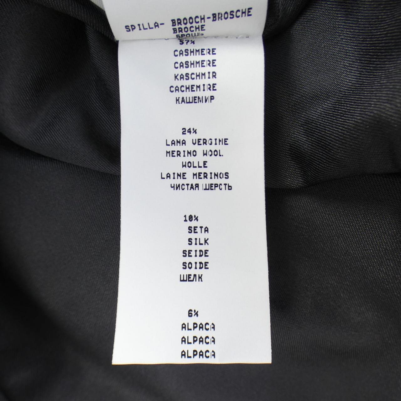 Fabiana FILIPPI FABIANA FILIPPI jacket
