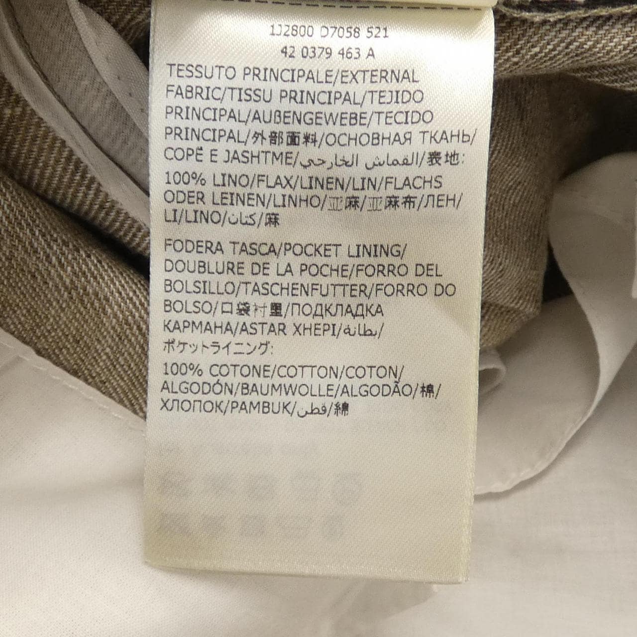 Incotex INCOTEX褲子