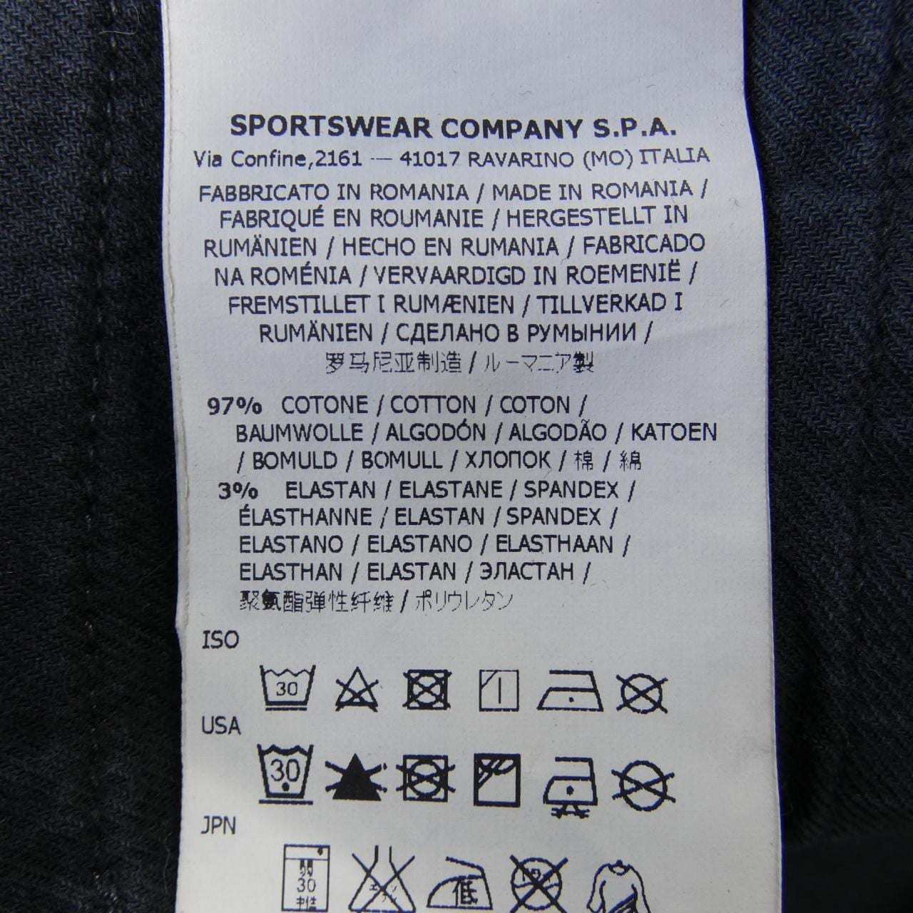 ストーンアイランド STONE ISLAND 63153AZLN パンツ