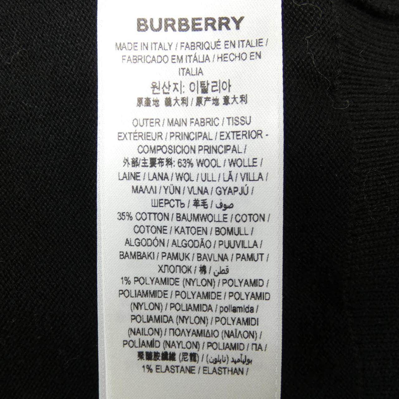 バーバリー BURBERRY 80571761 ニット