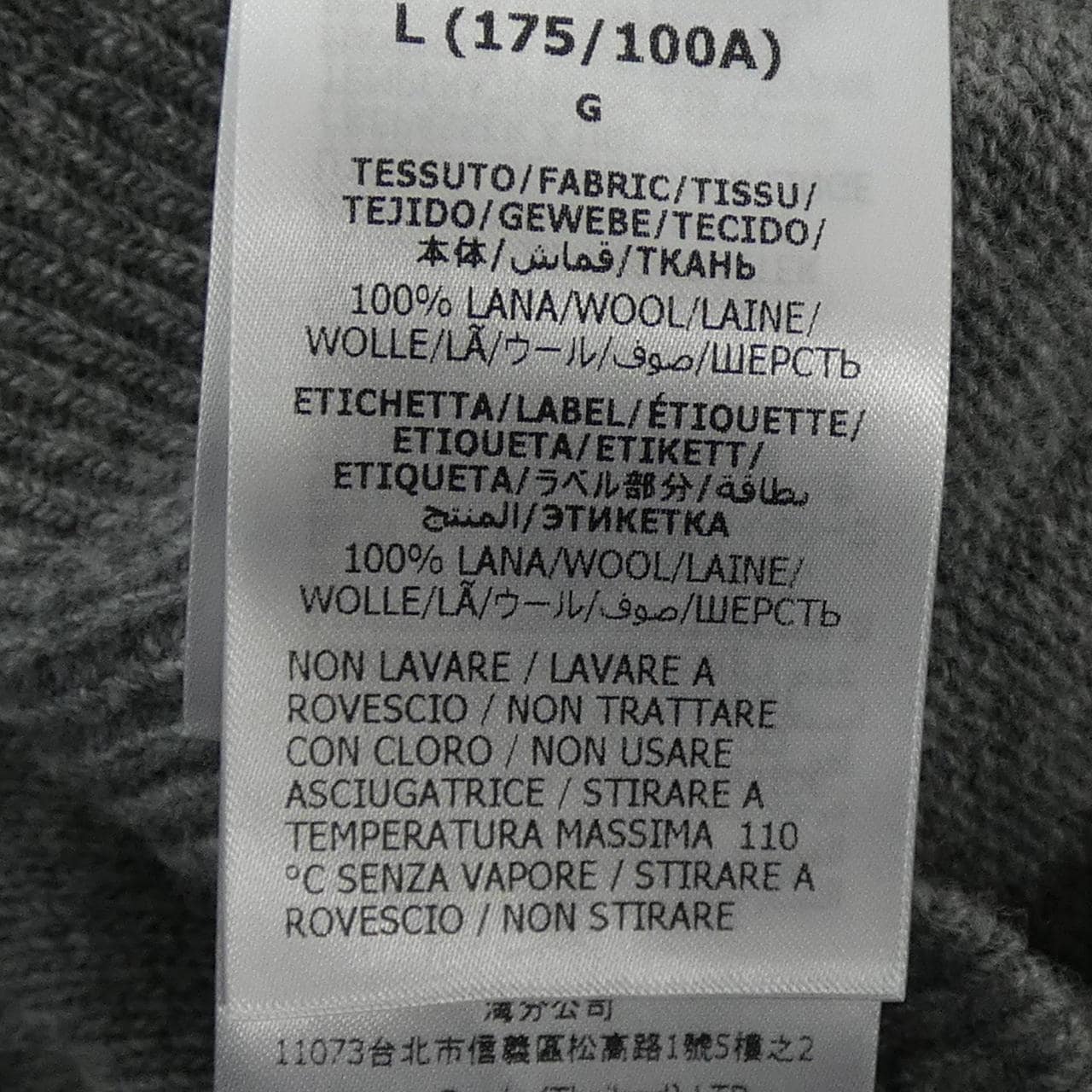 グッチ GUCCI 694787 XKCD5 ニット