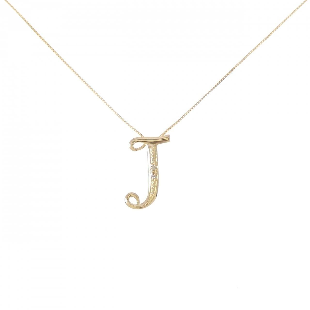 K18YG イニシャルJ ダイヤモンド ネックレス 0.01CT
