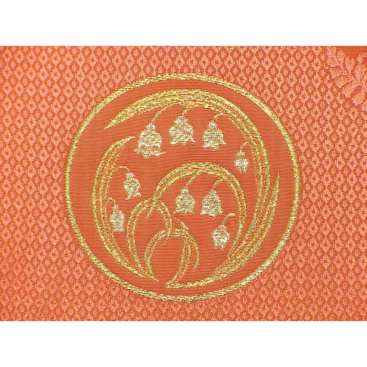 【未使用品】袋帯