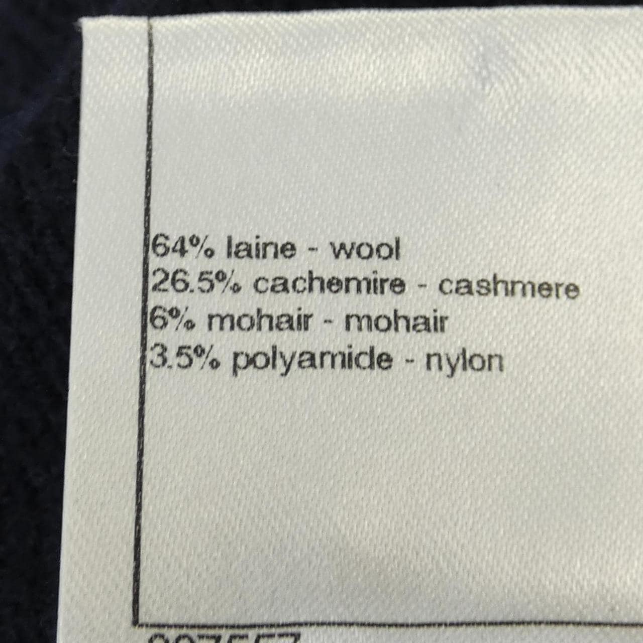 シャネル CHANEL P46846K05925 ワンピース