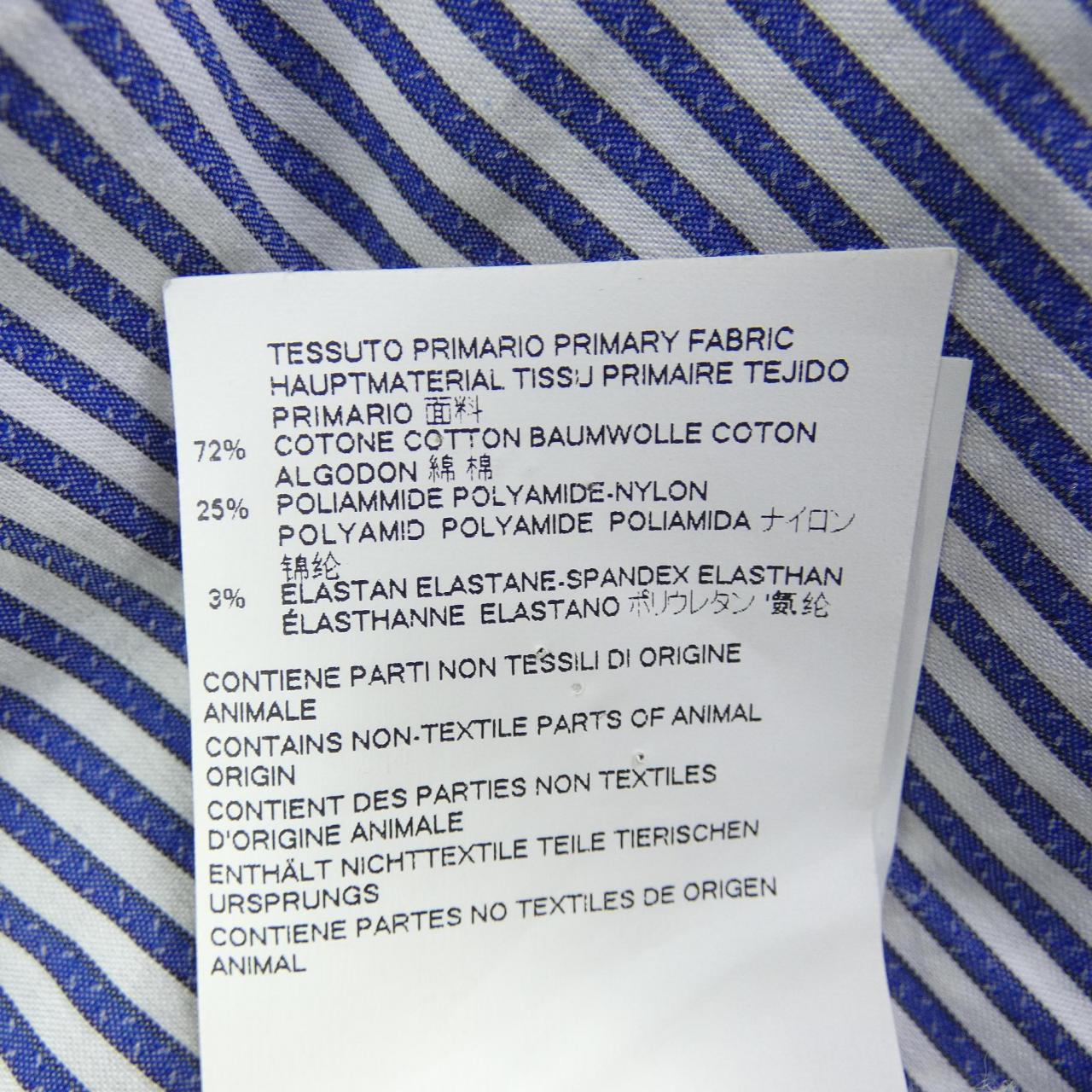 ディースクエアード DSQUARED2 s75dl0516 シャツ